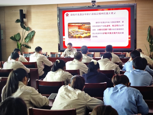 2025年6月25日，公司領(lǐng)導(dǎo)張安平到包聯(lián)點黨支部開展深入貫徹中央八項規(guī)定精神學(xué)習教育專題黨課-2.jpg